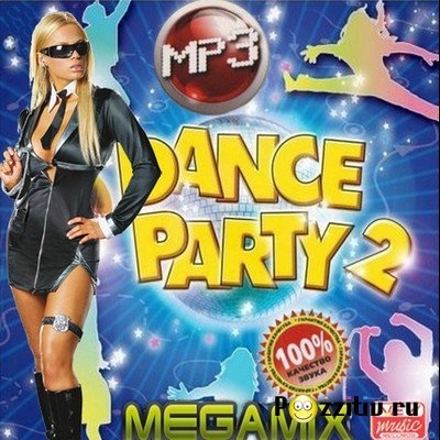 Dance Party Megamix 2 (2009)