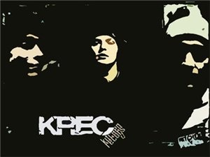Krec - Любовь И Музыка (Bootleg)