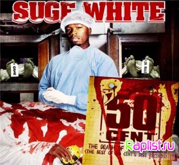 50 Cent - The Death Of All My Enemies (2010)