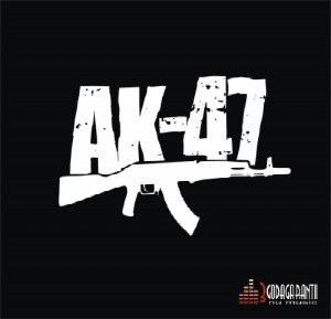 АК-47 feat Сява - Совместная (2011)