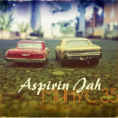 Aspirin Jah - Минус 35 (2011)