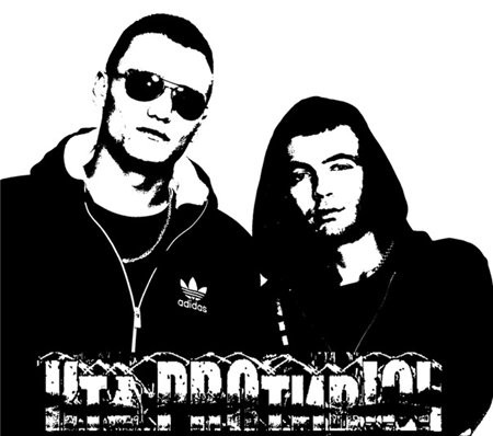 Grom feat. Кто PROтив - Ништяк (2012)