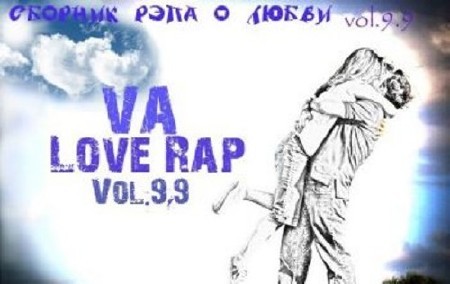 Love-Rap 9.9 (2011)