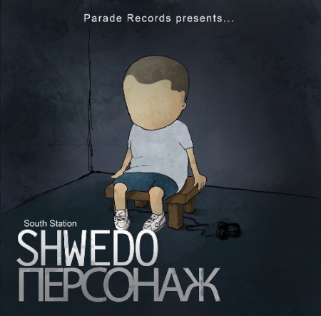Shwedo (South Station) - Персонаж LP (2011)